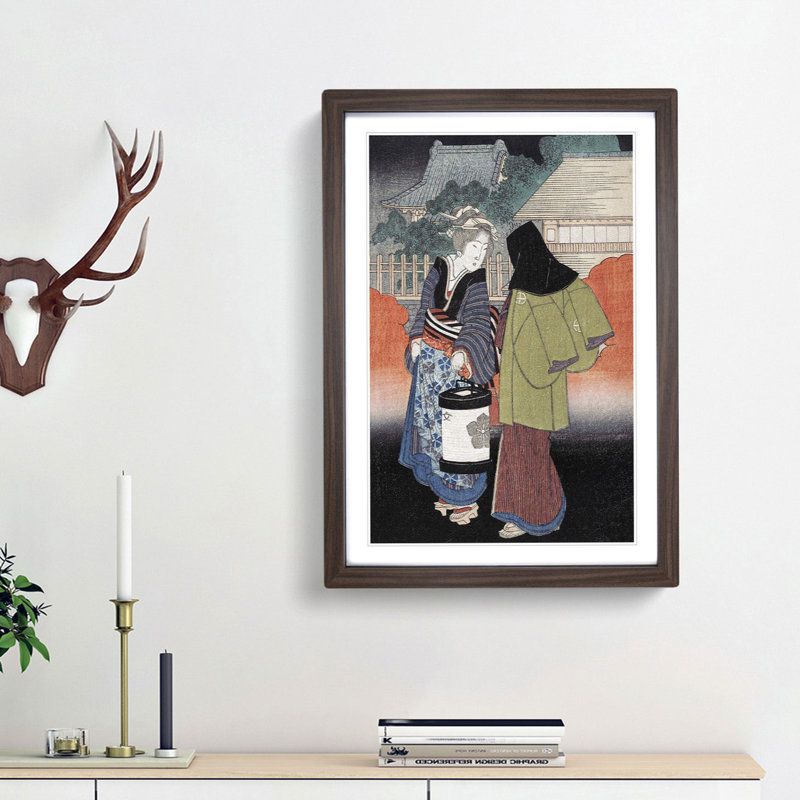 Night Scene by Yashima Gakutei - Picture Frame Painting Print, Walnut Framed, 36cm H x 27cm W x 2cm D