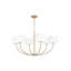 Tanyel 6-Light Chandelier-357324423