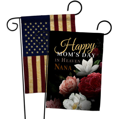 Double Sided 18.5'' H x 13'' W Polyester Mother's Day Garden Flag
