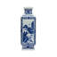 Dynasty Blue And White Landscape Vase