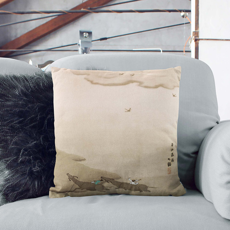 Square Throw Cushion, 40cm H x 40cm W x 15cm D