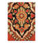 Fejzo One-of-a-Kind Rectangle 4'3" X 6'8" Hand Knotted Area Rug
