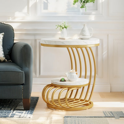Ondray Pedestal End Table with Storage