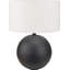 Bechara Metal Table Lamp