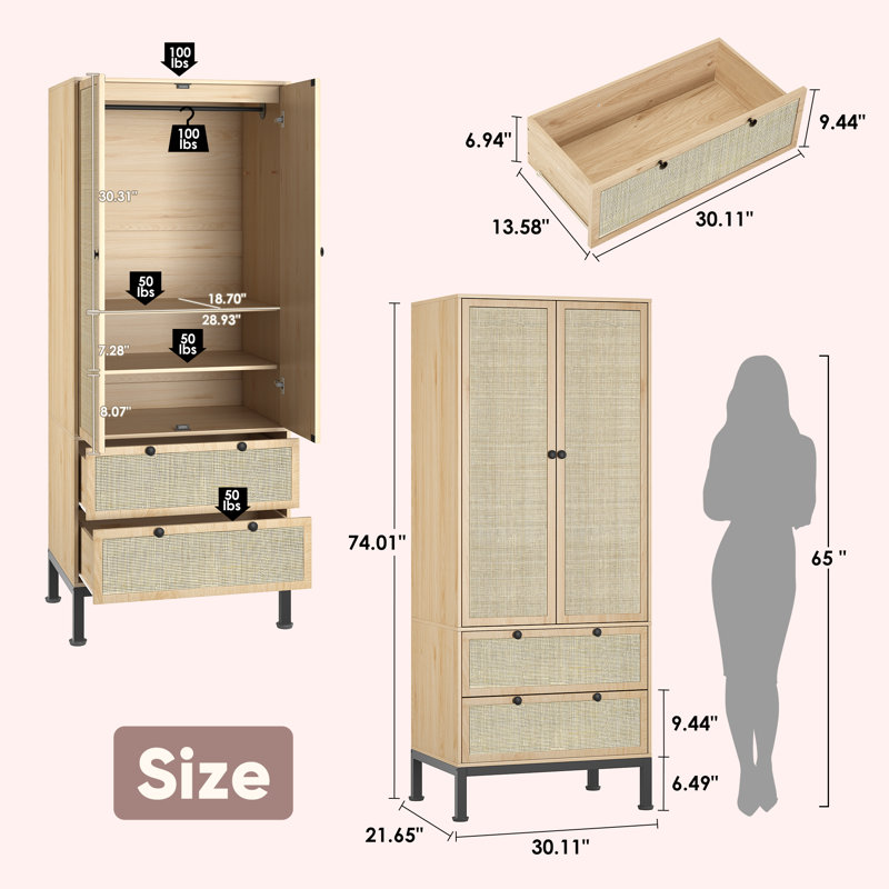 Armoire 2 portes Dauphine