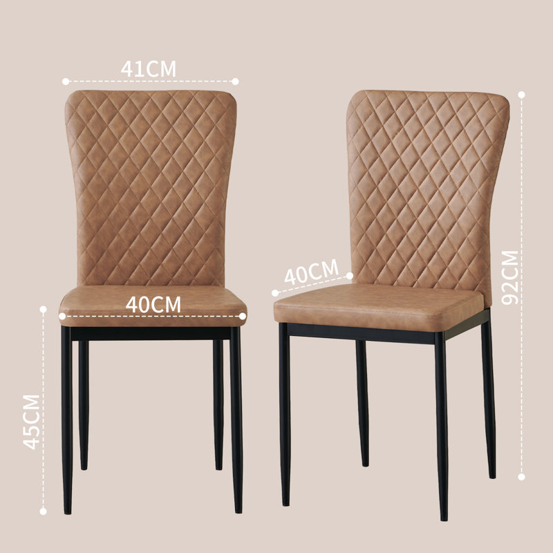 Lelania Modern Faux Leather Upholstered Dining Chairs, Brown
