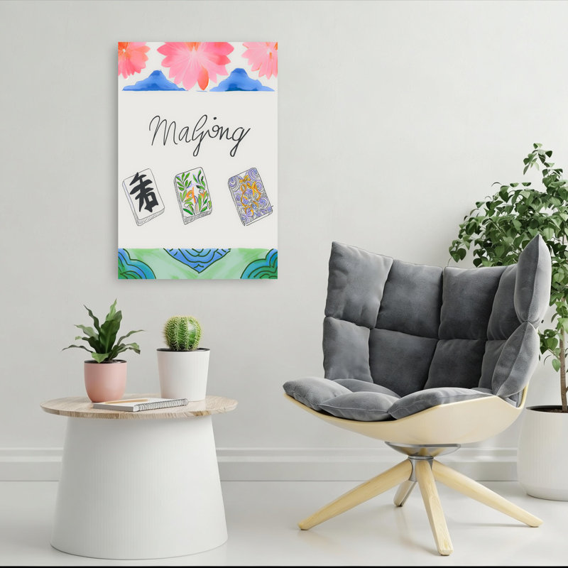 Print, 91.44cm H x 60.96cm W