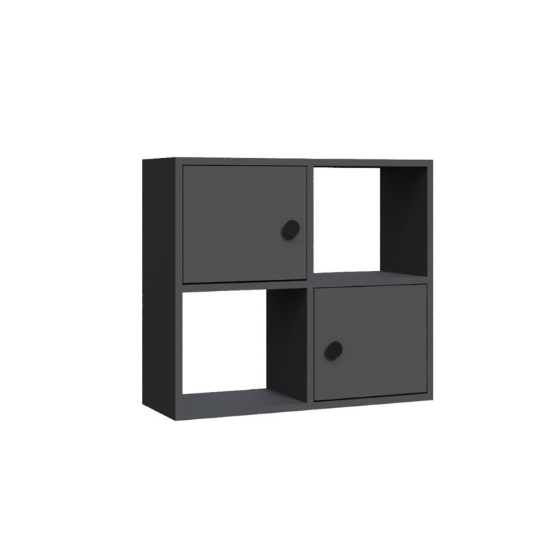 Tuttle 62.6cm H 72cm W Bookcase, Anthracite