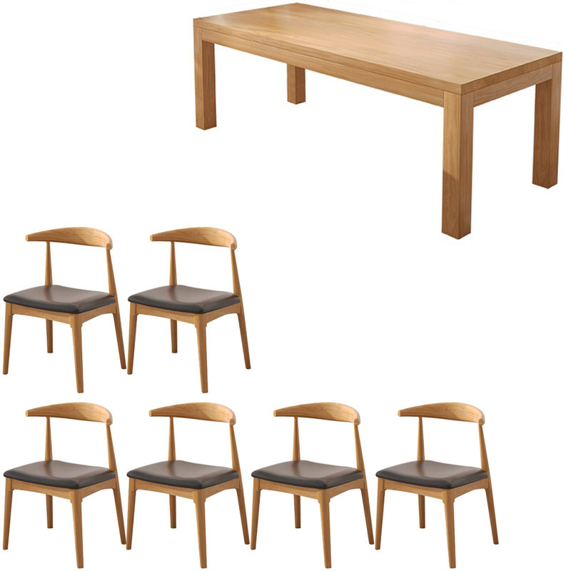 Modern simple solid wood dining table set., 29.5"H x 62.9"L x 27.5"W