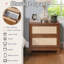 Table de chevet Mid Mid Modern