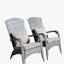 Chaise de patio avec coussins (coussin gris)