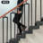 4PCS Metal Stair Handrails