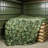 Camouflage Net Fencing