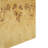Cole And Grey Wood Square Cube Accent Table With Wood Grain Patterns