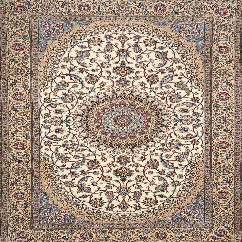 Chemar Oriental Indoor Rug, Square 8'