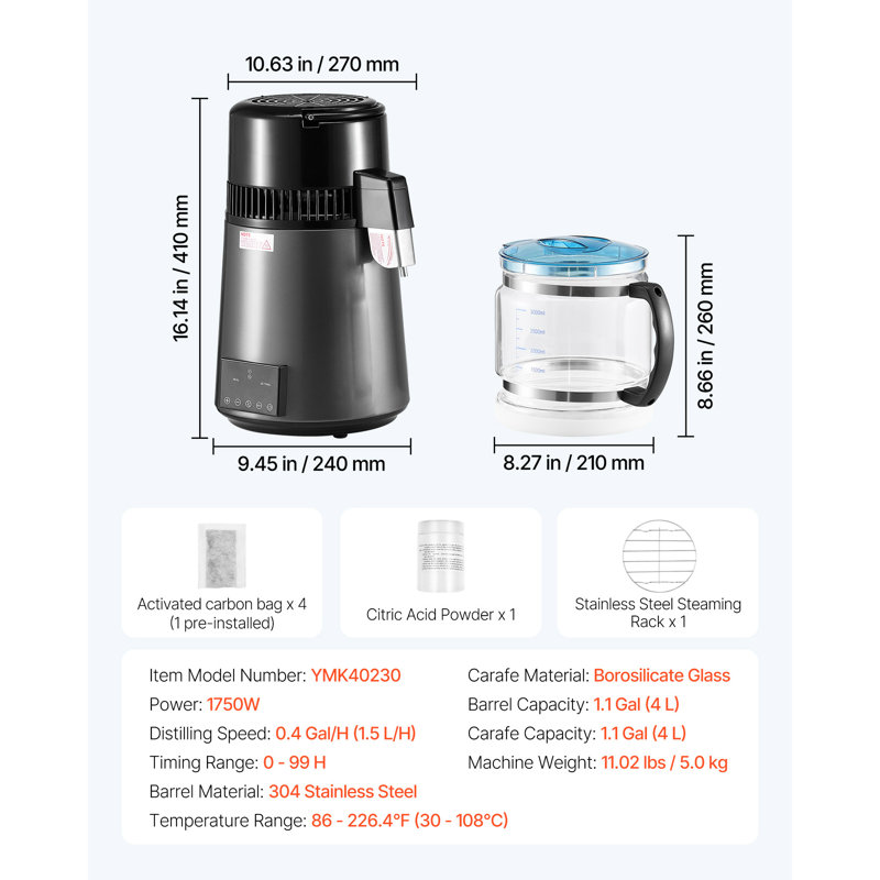 Verre en acier inoxydable 750L 4L, H 16,14 po x l 10,63 po x P 10,63 po, Gris