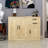 Console Table with Drawer
