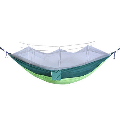Double parachute en tissu anti-moustique Ha Mmock avec moustiquaire