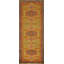 Tapis vert en laine vert Viss