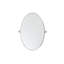 Miroir mural en métal-687023737-687023684