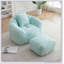 Fauteuil à billes Giant-361457913