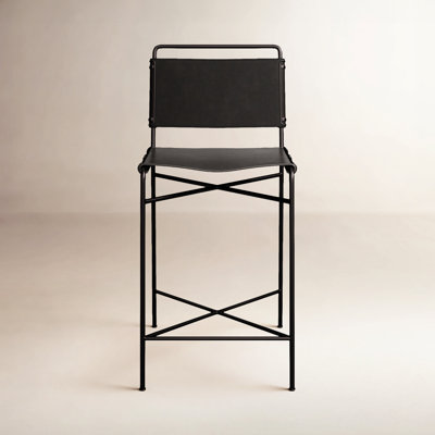 Kenza 30" Bar Stool