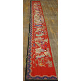 One-of-a-Kind 1'6" X 14'0" Runner Hand Knotted Area Rug