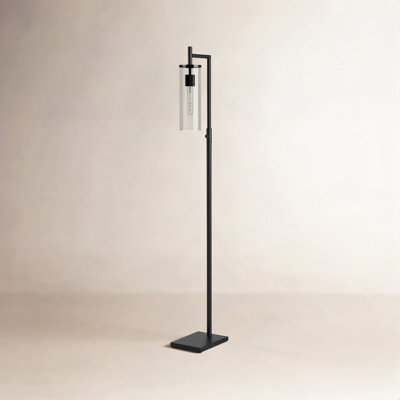 Gilbert 62.5'' Swing Arm Floor Lamp