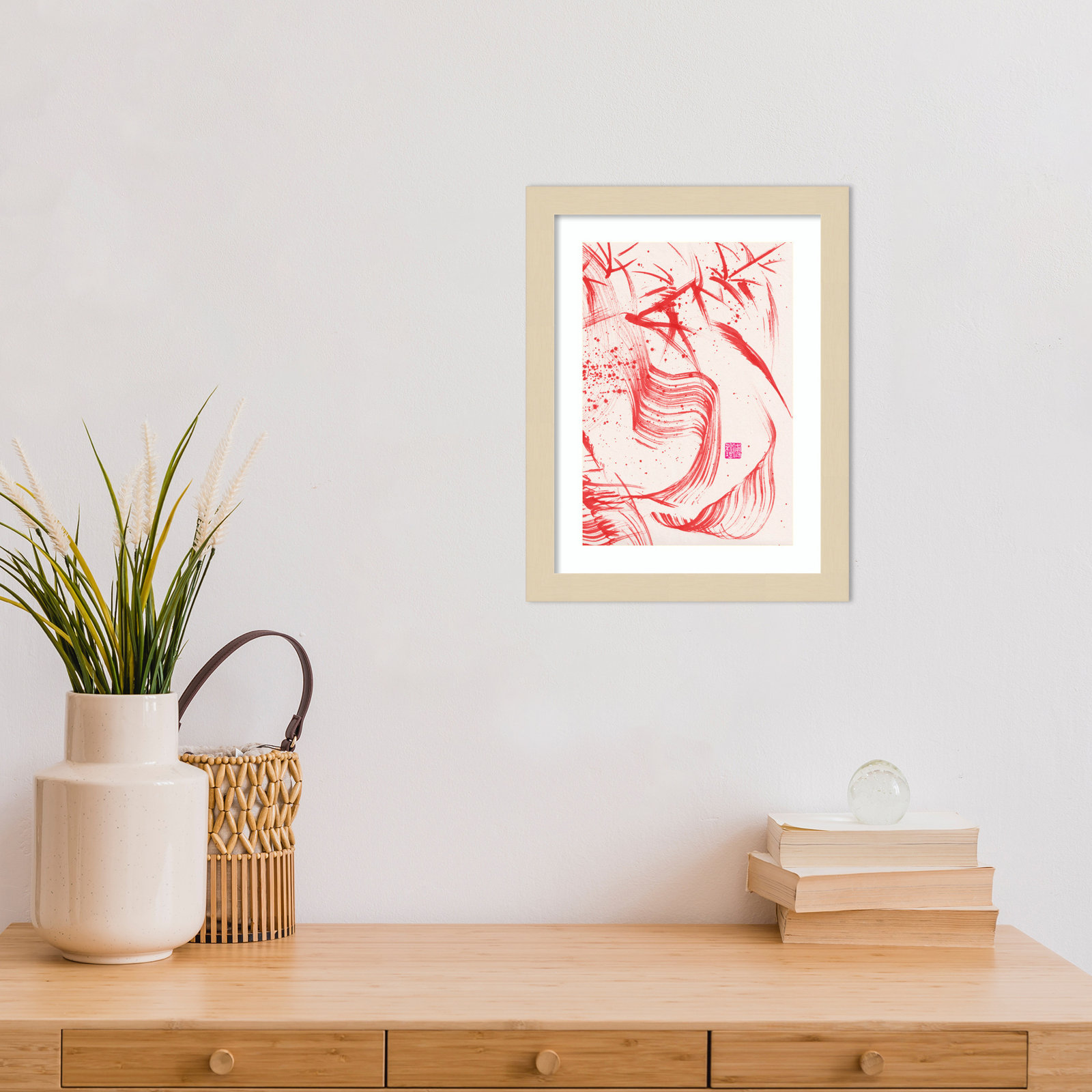 Lemma "Zen Bamboo Ink Abstraction 2" Print, Brown, 13" H x 10" W