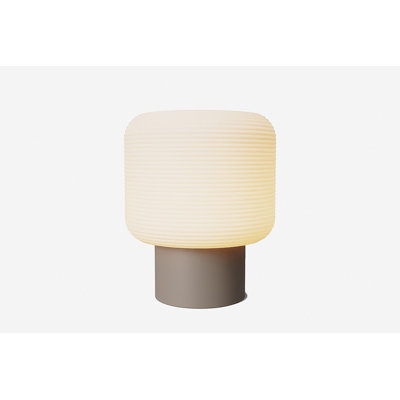 Maskor Table Light