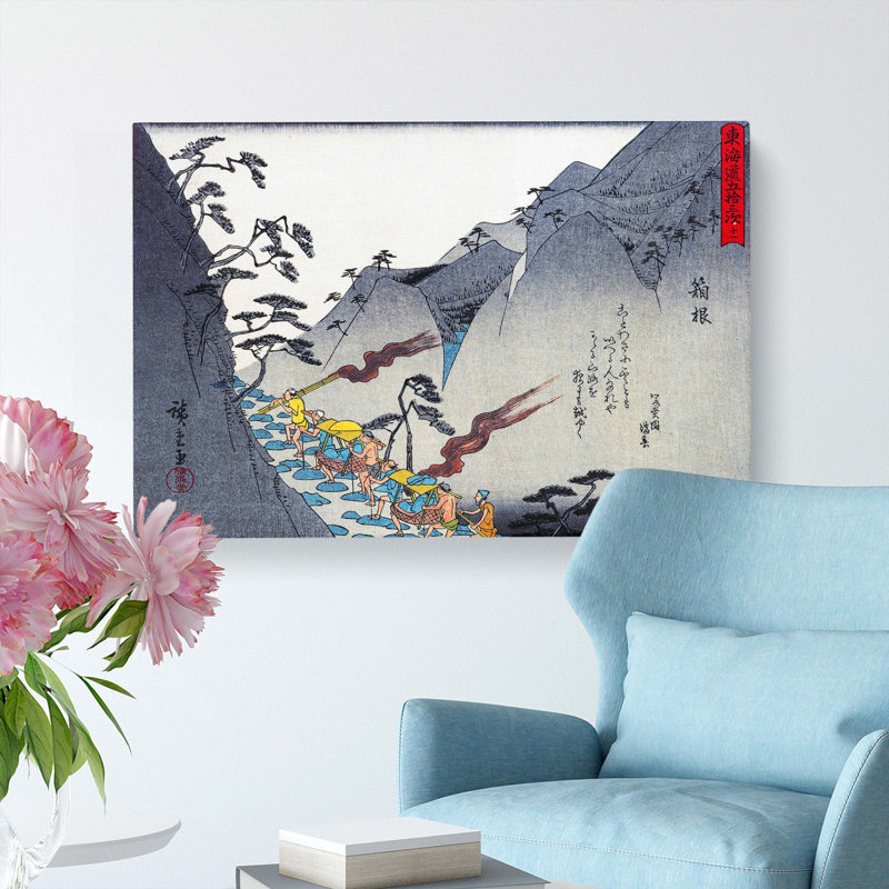 Walking Through the Mountains by Utagawa Hiroshige - Wrapped Canvas, 40cm H x 60cm W x 3cm D