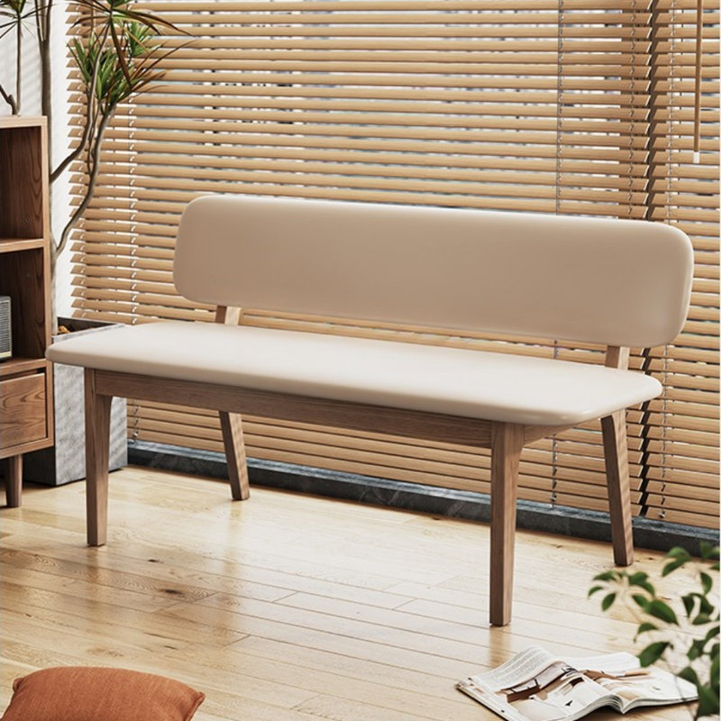 Simple Solid Wood Dining Bench, Walnut