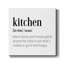 «Kitchen Définition», art textuel sur toile tendue-1756407061