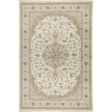 Elegance Oriental Area Rug in Beige/Ivory