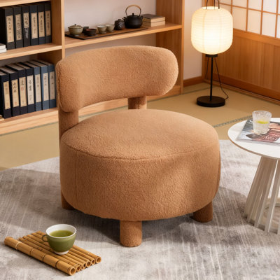 Teddy Fabric armless accent chair with curved backrest and solid wooden legs upholstered chair slipper side chair