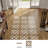 Kings Forest Lattice 17-5/8 In. X 17-5/8 In. Ceramic Floor And Wall Tile-101007867