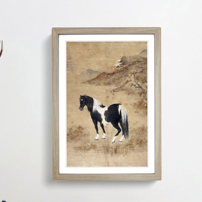 Horse Landscape - Framed Print, 48cm H x 36cm W x 2cm D, Oak Framed