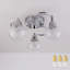 Lykens Glass Semi Flush Mount