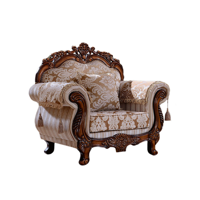 Damiun Upholstered Armchair