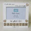 Benji Cream Picture Frame