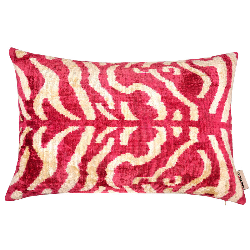 Lumbar Pillow Cover & Insert, Camouflage