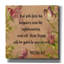  «Floral Bible Verse A» par Jean Plout, art mural sur toile, 26 po x 26 po-870235853