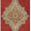 Keleh One-of-a-Kind 2'9" X 10'9" Area Rug