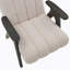 Chaise d'appoint moderne avec structure en bois-423676940
