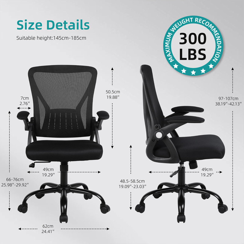 Chaise de bureau ergonomique en maille confortable pour la maison, chaise de bureau de direction avec soutien lombaire et accoudoirs relevables