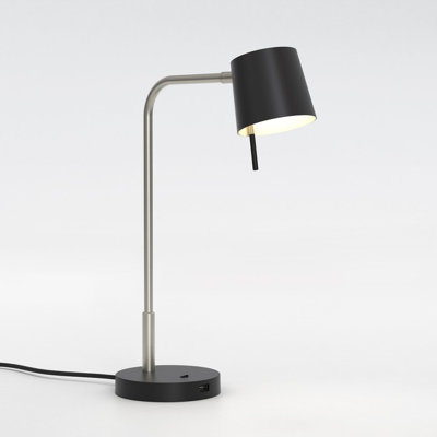 Miura Desk Lamp