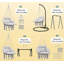 Chaise suspendue, balancelle hamac