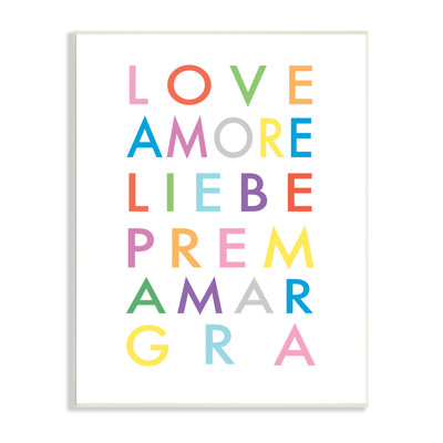 Love romantique, phrases - art textuel