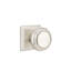 Privacy Norwich Knob with Quincy Rose-1999906307