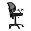 Chaise de bureau en filet Midback